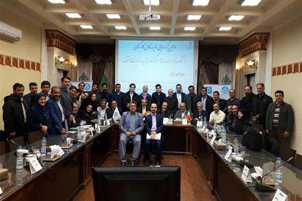 گزارش جلسه شورای (صنفی) کارمندان دانشگاه‌های سراسر کشور - دانشگاه شیراز
